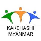 Kakehashi Myanmar Overseas Employment Agency