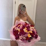 Диана | женские практики