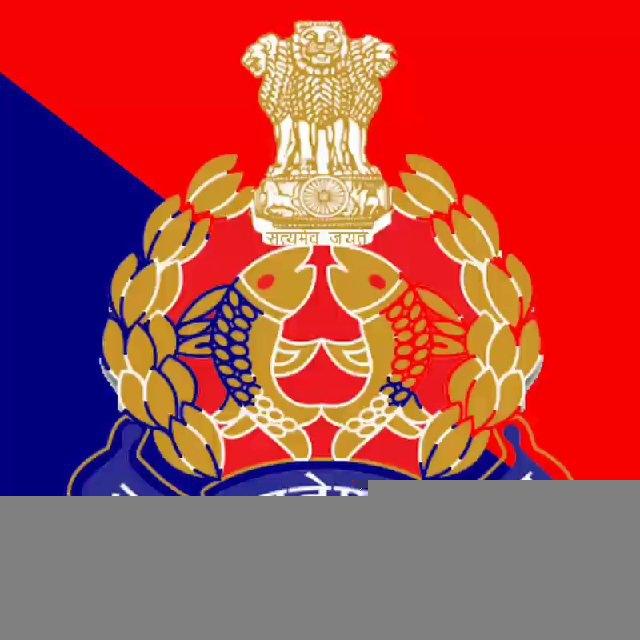 UP Exams by PragyaPath