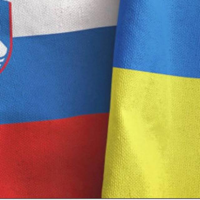 Українці в Братиславі