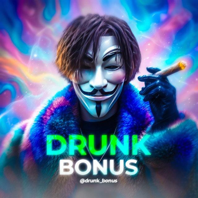 ANONYMOUS DRUNK