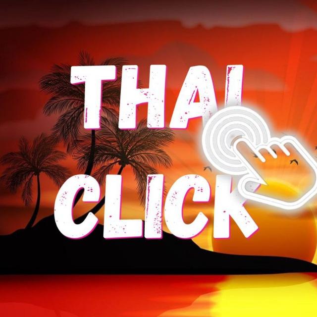 Thai Click | Тай Клик | Визы и многое другое