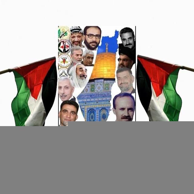 بيت ساحور الحدث الرسمية
