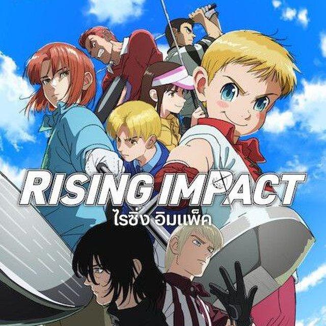 Rising Impact VF