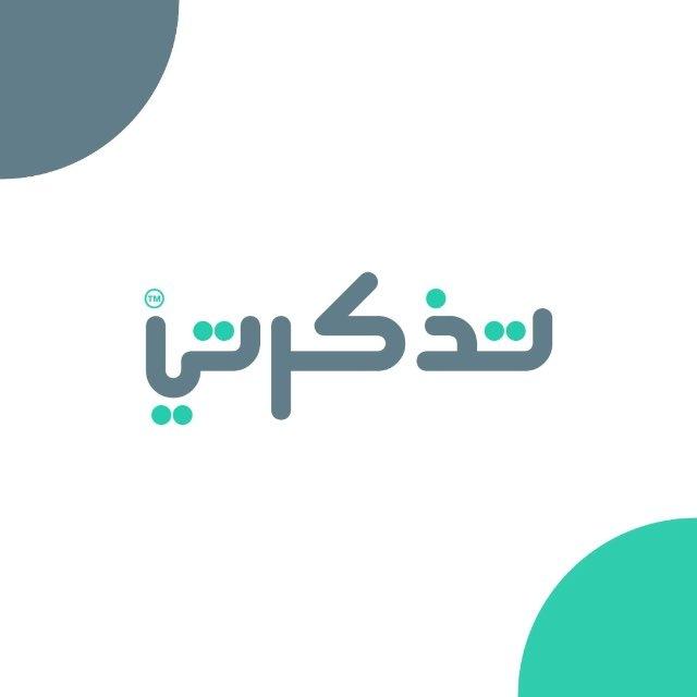 Tickets | تذاكر