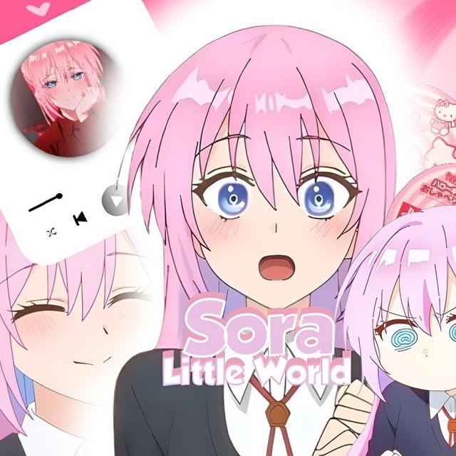 ♡︎ 𝕊𝕠𝕣𝕒 𝕃𝕚𝕥𝕥𝕝𝕖 𝕎𝕠𝕣𝕝𝕕 ♡︎
