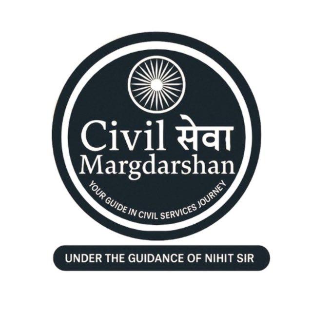 Civil सेवा Margdarshan (CSM) Official