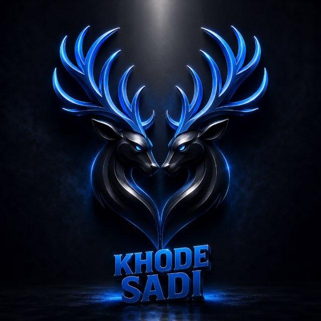 KhodeSadi | جام جهانی