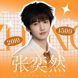 ZHANG YIRAN | TF FAMILY
