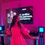 полинка 💘
