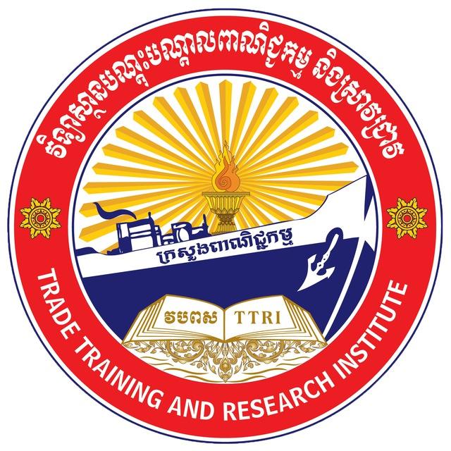 Trade Training and Research Institute - TTRI