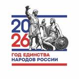 Госкомархив Z