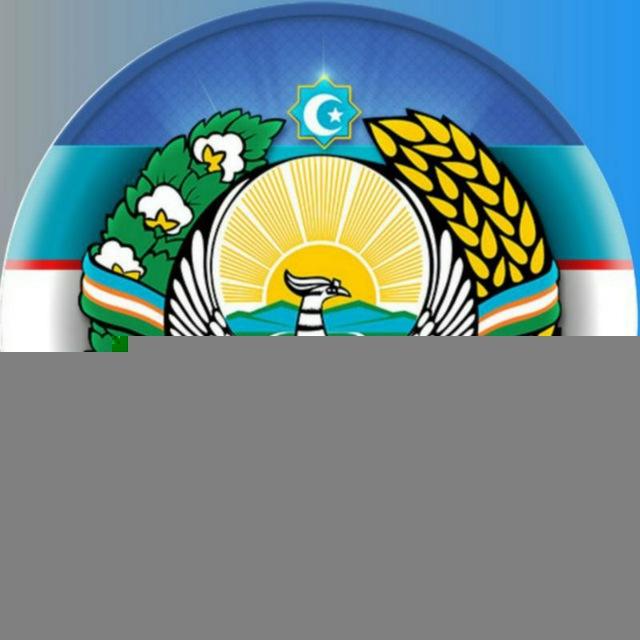 ЎЗБЕКИСТОН | Rasmiy Xabarlari 🇺🇿