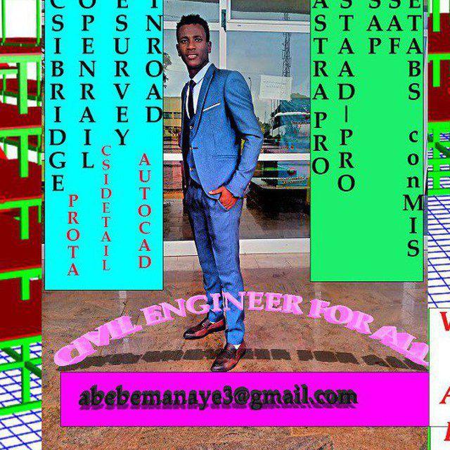CIVIL ENGINEER FOR ALL