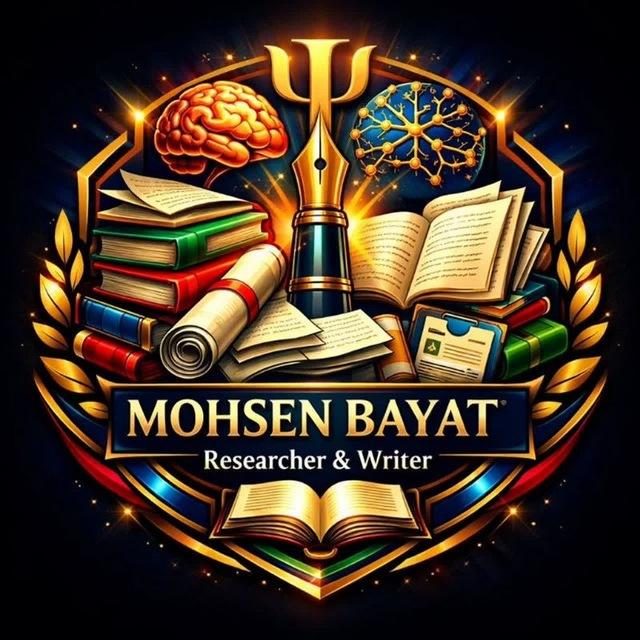 مقاله، پایان نامه، رساله، کتاب، استخدامی.مشاوره کنکوری