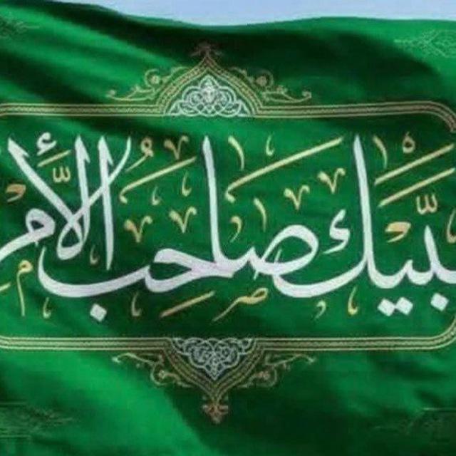 🧿 انوار الحنانه🧿