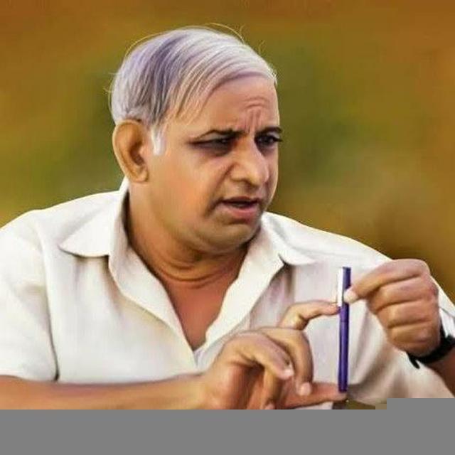 जाति तोडो समाज जोडो बहुजन भाईचारा 🤝