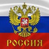 التطوع الى الجيش الروسي Россия