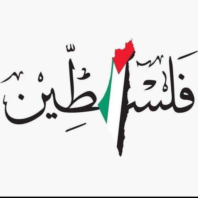 هدوء💜🖇️
