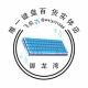 唯一键盘(御龙湾分店-ဝမ်းခါ)