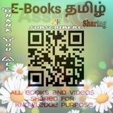 E book lovers தமிழ்