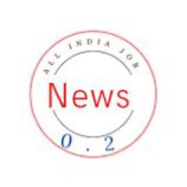 All india job news 0.2
