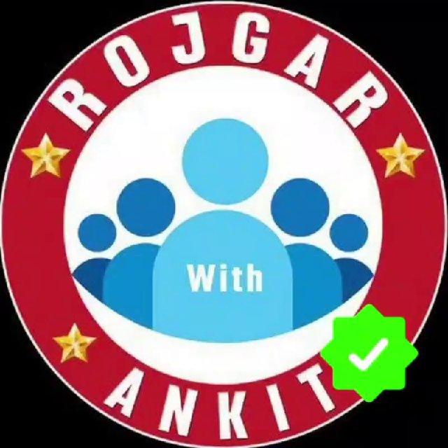 Rojgar With Ankit™