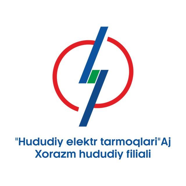 "Hududiy elektr tarmoqlari" AJ Xorazm hududiy filiali