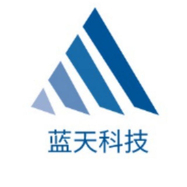 蓝天科技部署搭建 资金盘 交易所