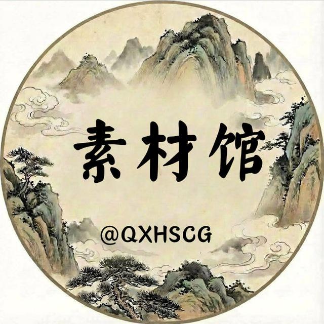 小红书素材-谷歌搜不到系列