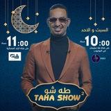 TahaSuliman طه سليمان