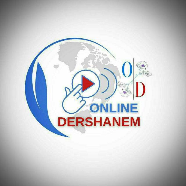 2026 KPSS Denemeleri - Online Dershanem
