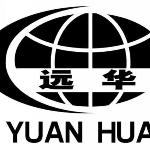 远华支付—机器人