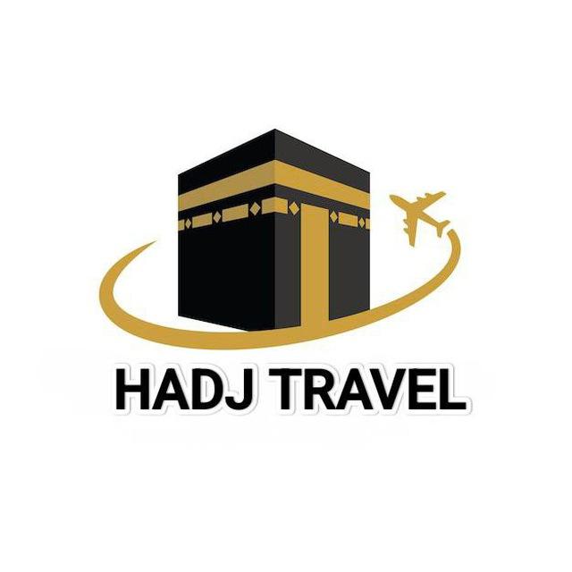 🛫🚌🕋Хадж и Умра 2026 🕋🏨🛬🚌