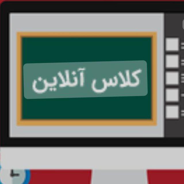 اطلاع رسانی کلاس های آزمون ارشد و دکتری۱۴۰۴ (سری عمران + عمران پایه)