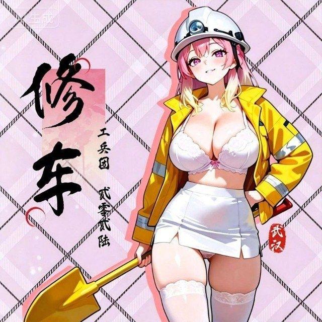武汉工兵团｜男爵榜