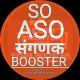 SO/ASO/ संगणक(SANGANK) BOOSTER🎯