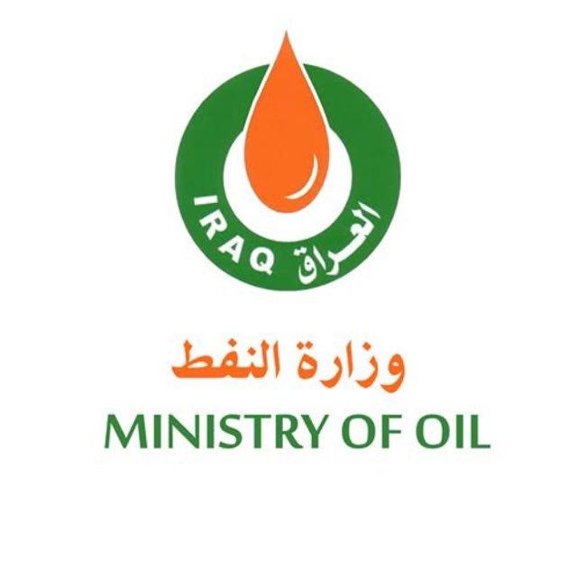 موظفي وزارة النفط العراقية