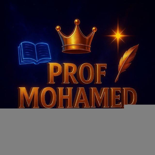 Prof Trust Business