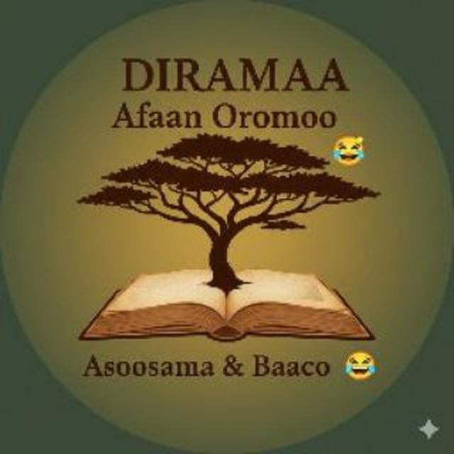 Diraamaa Afaan Oromoo: Asoosama & Baacoo 🤣