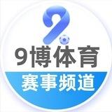 五大联赛 体育推单 赛事直播 电子 棋牌 百家乐
