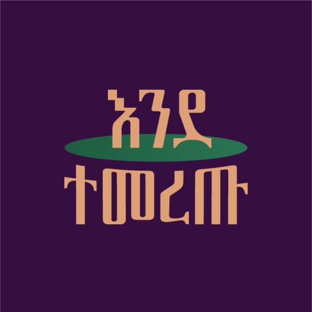 Zetseat Youth - YM4TN