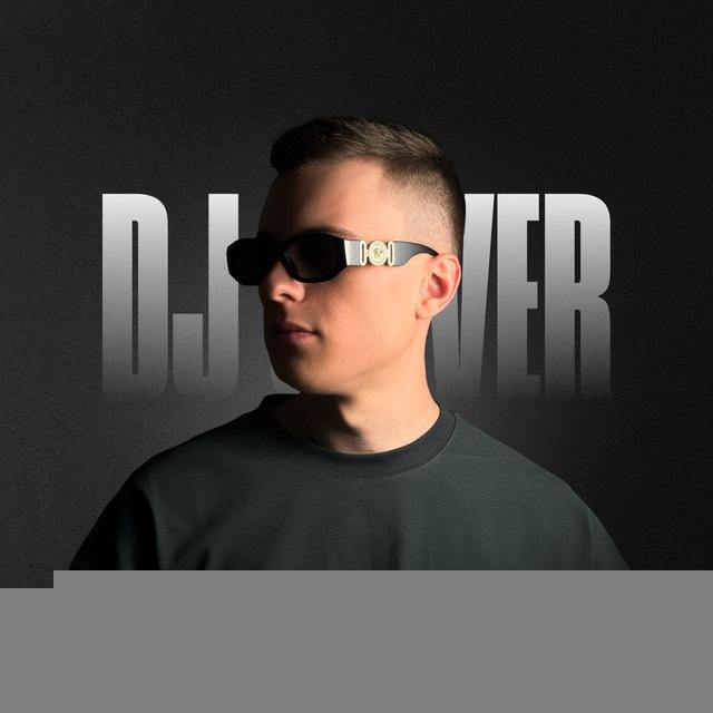 DJ OLIVER