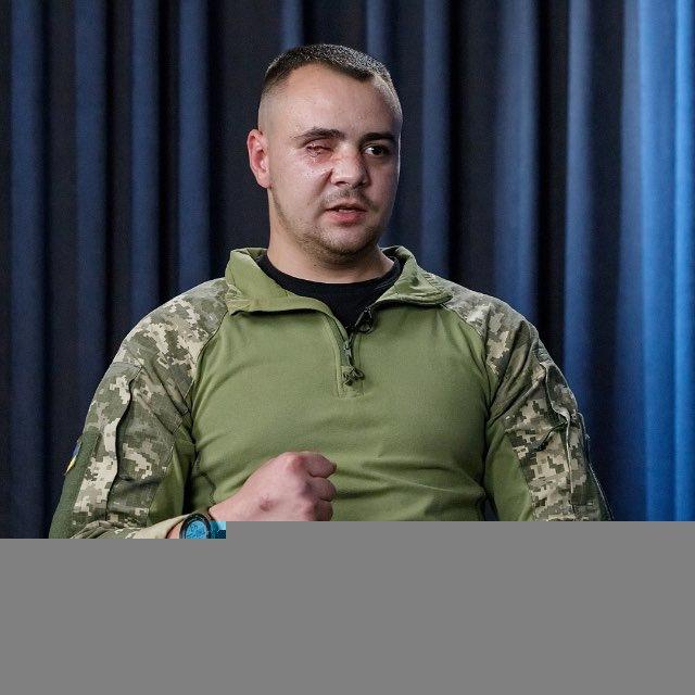 СЕРЖАНТ