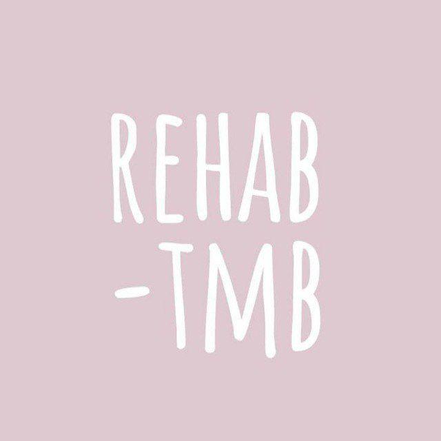 Rehab-tmb и истории из жизни Лё 💙
