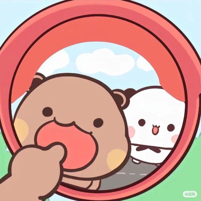pp Sticker Random 💗