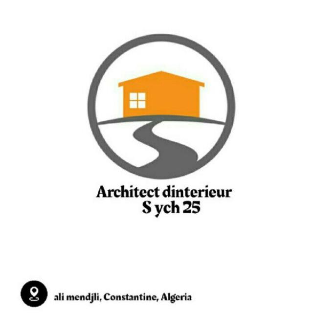 Architect d'interieur 👩‍💻🌍📐