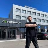 ExpertBEREZIN