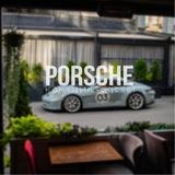 Porsche как стиль жизни