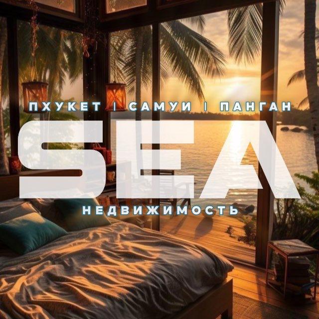 Недвижимость Самуи 🇹🇭 Пхукет